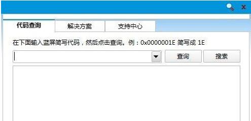 Pwin8ϵy{aԃʹ÷
