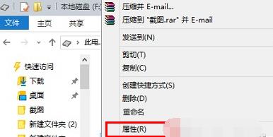 Win8.1Iοٲ鿴ļԣ