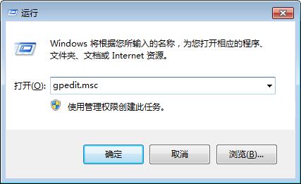 Win8ϵyļȫôk