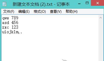IPIeyWin8.1ϵyԓô֏