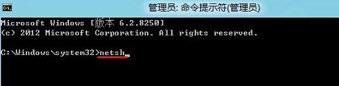 win8應用商店打不開解決方法 win8應用商店打不開解決方法