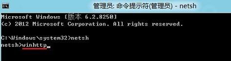 win8應用商店打不開解決方法 win8應用商店打不開解決方法