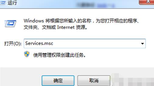 Win8.1退出家庭組失敗怎么辦 Win8.1退出家庭組失敗怎么辦