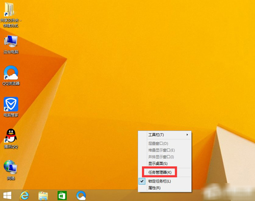 Win8ô@ʾ΄չPID