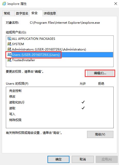IEg[Ԅӏ_W퓵k