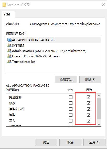 IEg[Ԅӏ_W퓵k