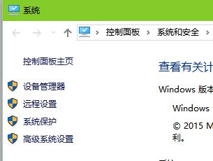 Win8̓MȴO÷