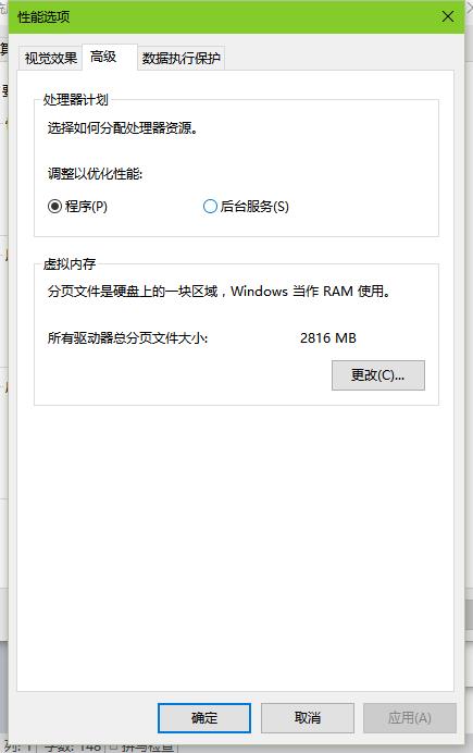 Win8̓MȴO÷