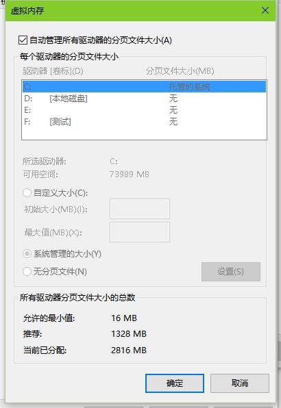 Win8̓MȴO÷