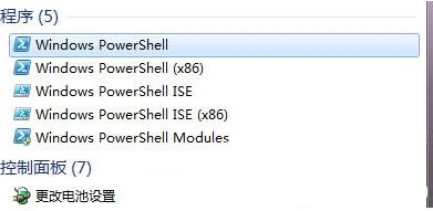 Win8ϵyhNķ
