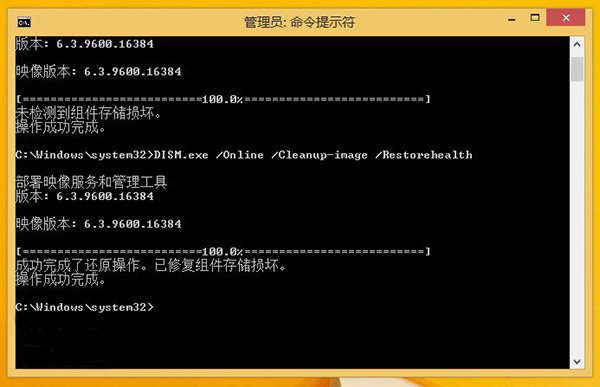 Win8ϵyԄӸʧĽQ