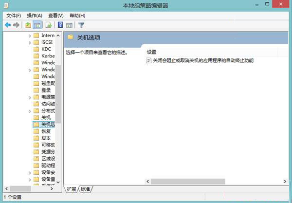 Win8ϵy(tng)һֱoP(gun)C(j)ĽQk