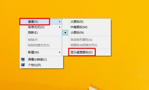 Win8.1ϵyDʧĽQ