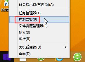 Win8ϵyԎĲo_