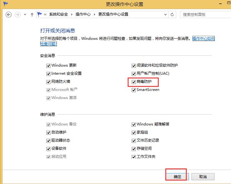 Win8ϵyԎĲo_