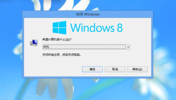 Win8ϵyҲPCxνQ