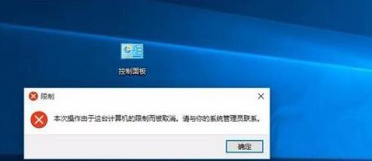 ޏwin8\гeӋCƱȡĆ}