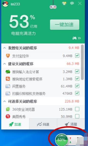 XBϾWνQ