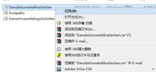 win8ô@ȡٷ}