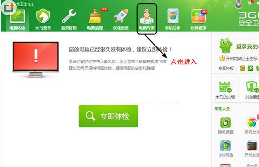 360X(zhun)ôʹ