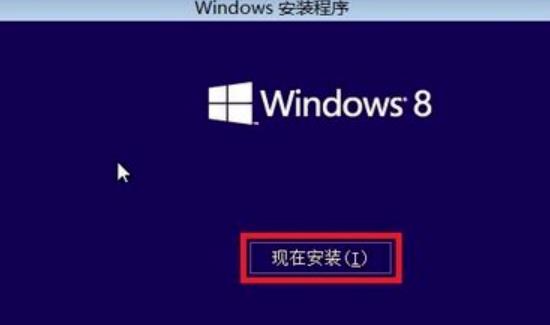 win8bϵy