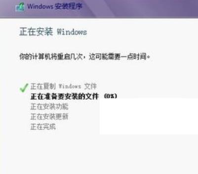 win8bϵy