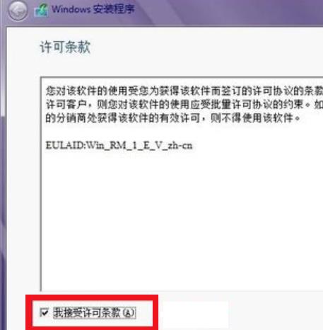 win8bϵy