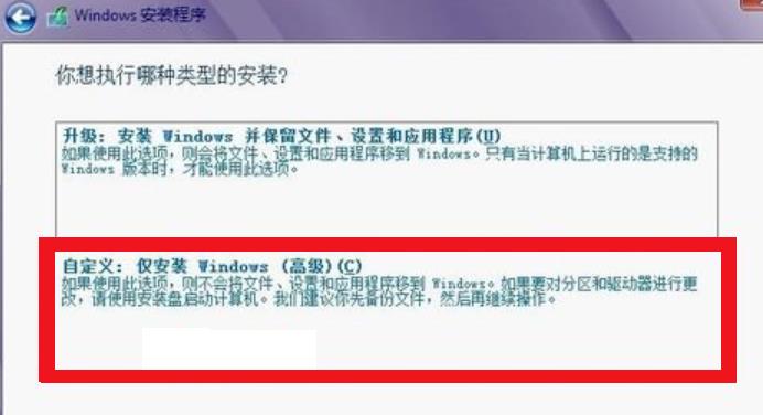 win8bϵy