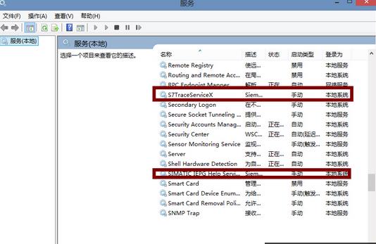 Win8.1ϵy@ʾPniopcac.exee`ĽQ