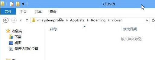 Win8_CʾҲfunkoala64.dll