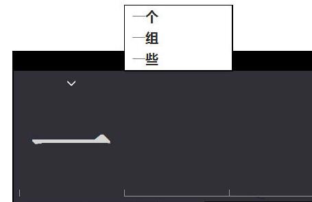 Win8ĻIP@ʾ~RO÷