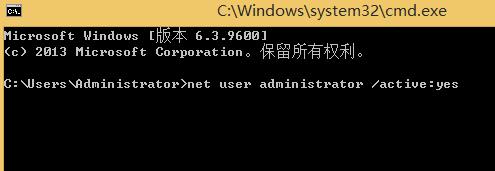 Win8ϵyFUACԒĽQ