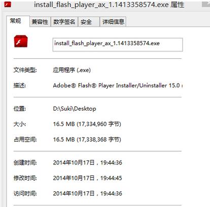 Win8ϵyаbFlashĽQ