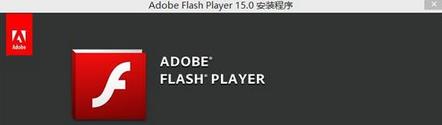 Win8ϵyаbFlashĽQ