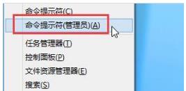 win8.1win10^ʾ800703f1e`aĽQ