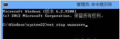 win8.1win10^ʾ800703f1e`aĽQ