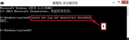 Win8.1ϵyгF̫WޡĆ}