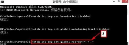 Win8.1ϵyгF̫WޡĆ}