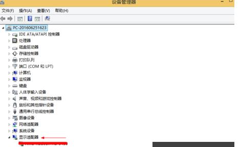 Win8ϵyгF{ϲʾDRIVER POWER STATE FAILURE
