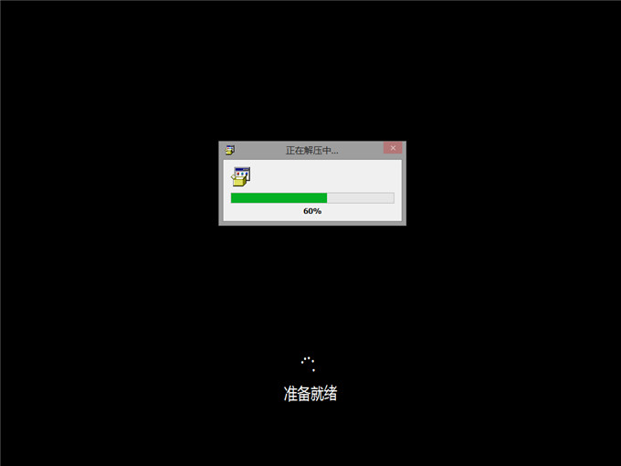 X˾win8 64λϵybD