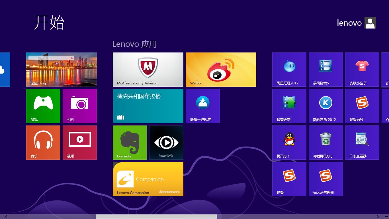 X˾win8 64λϵybD