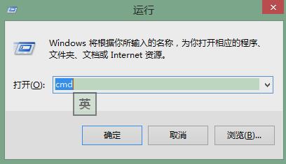 ·ԃtracert÷