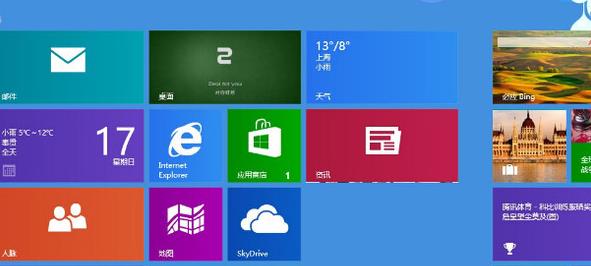 ֱ؂䣡win8ʹý̳ӣ
