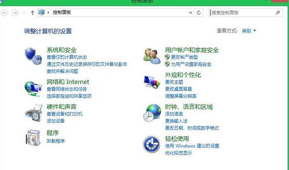 win8.1update電源鍵設(shè)置教程 win8.1update電源鍵設(shè)置教程