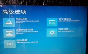 win8Ԅޏ͟oޏXQ