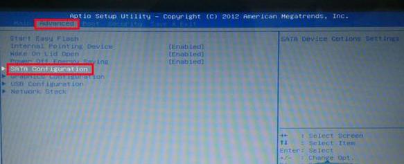 win8出現(xiàn)藍屏錯誤代碼0x000007B的解決辦法 win8出現(xiàn)藍屏錯誤代碼0x000007B的解決辦法