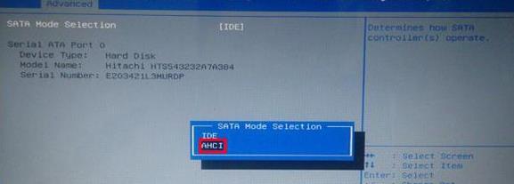 win8出現(xiàn)藍屏錯誤代碼0x000007B的解決辦法 win8出現(xiàn)藍屏錯誤代碼0x000007B的解決辦法