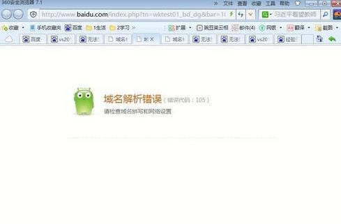 win8̵oBӾWjνQ
