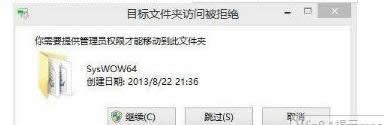 win8ϵyзõĹ̑BӲPӿڵЩx-02