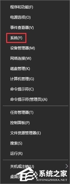 win8系統(tǒng)電腦打開Word提示“Word無法顯示所請求的字體”如何解決? win8系統(tǒng)電腦打開Word提示“Word無法顯示所請求的字體”如何解決?